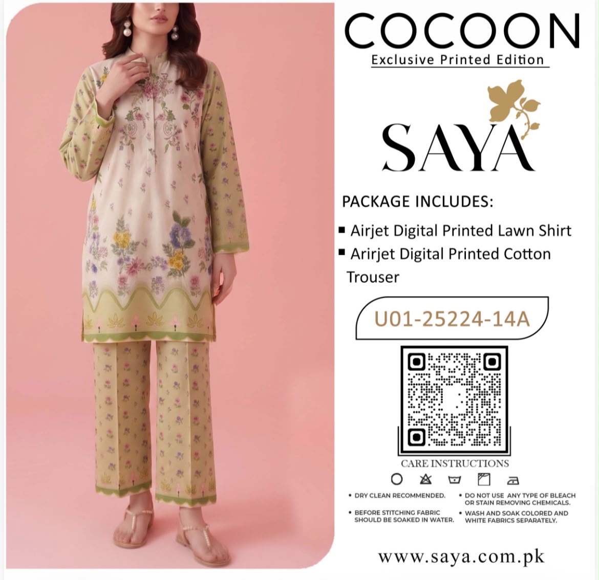 Saya 2 piece cord set