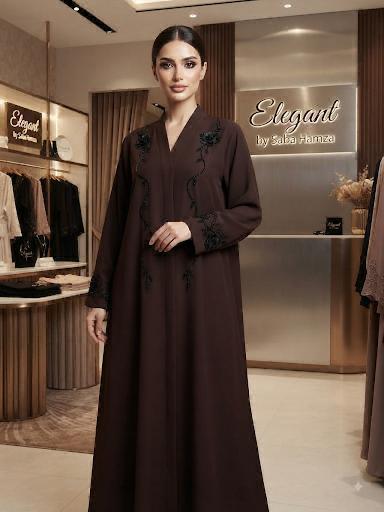 Luxury Brown Front Open Abaya