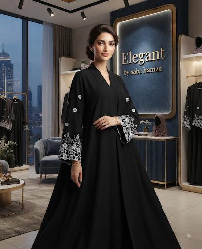 Black Luxury Cutwork Sleeve Abaya