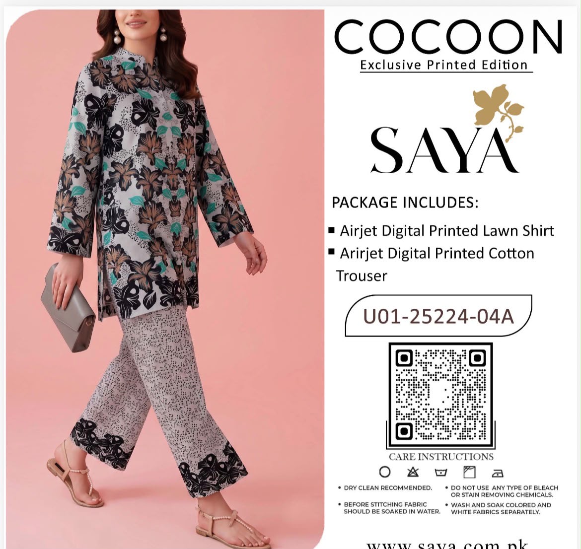 Saya 2 piece cord set
