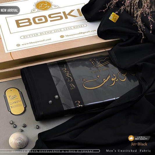 Boski with box