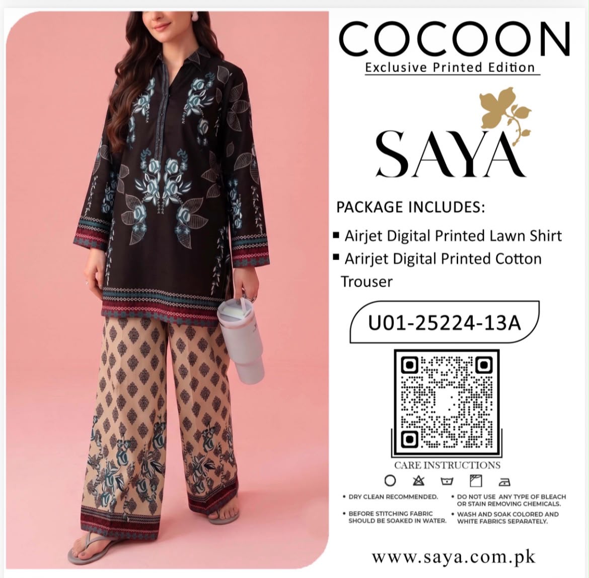 Saya 2 piece cord set