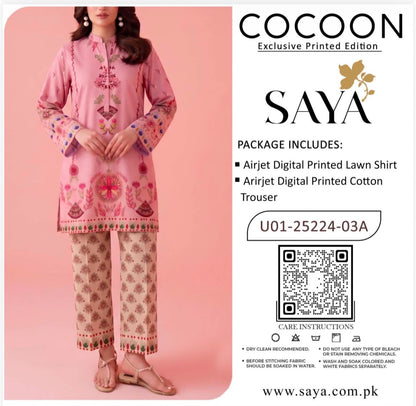 Saya 2 piece cord set