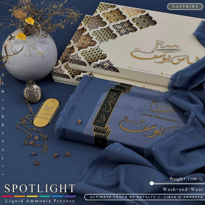 Libas e yousuf spotlight