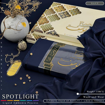 Libas e yousuf spotlight