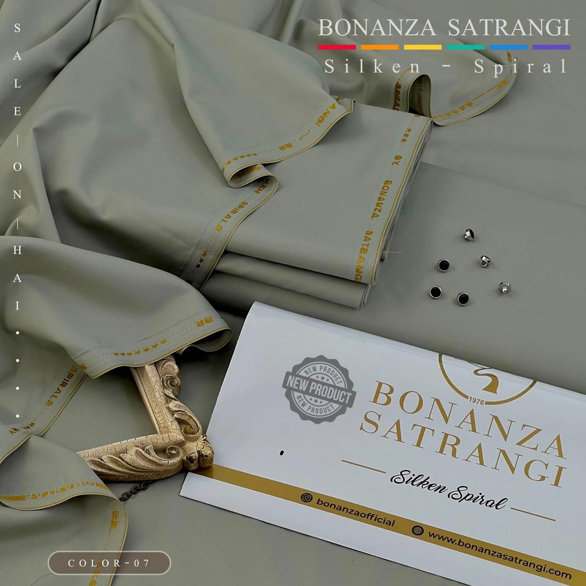 Bonanza satrangi