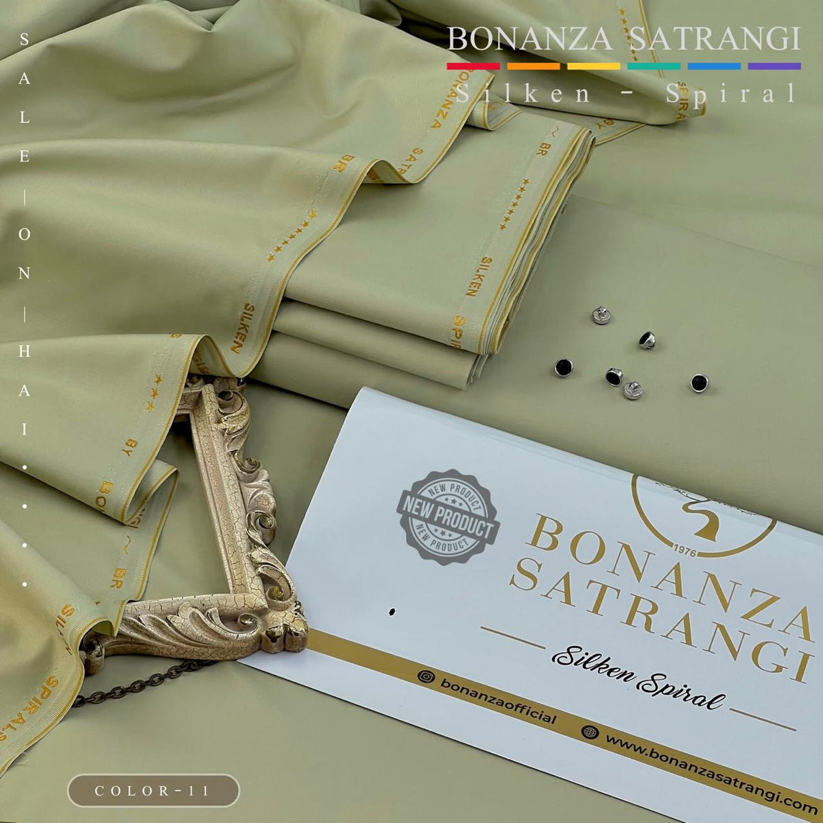 Bonanza satrangi